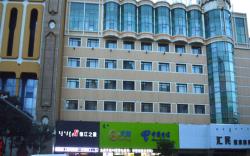 Jinjiang Inn Hohhot Dazhao Hospital Metro Station