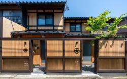 Bukeyashiki Machiya House