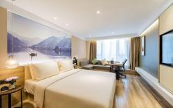 Atour Hotel Hangzhou West Lake Cultural Square Metro Station Shangtang Road