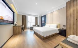 Atour Hotel Yancheng Municipal Government