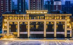 Atour Hotel Linyi High-Speed Railway Station Yimeng Bei Road