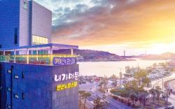 Yeosu Naegamumun Pension
