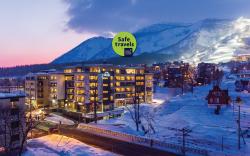 Chatrium Niseko
