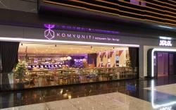 YOTEL Istanbul Airport (Landside)