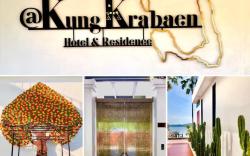 AT Kung Kra baen Hotel and Residence