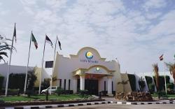 Gafy Resort Aqua Park