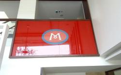 Mandarin Square