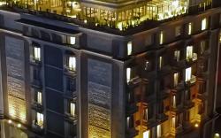 The Grantage Hotel & Sky Lounge