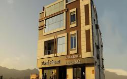 Hotel Bhumi