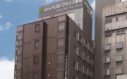 Hotel Best Price Kochi
