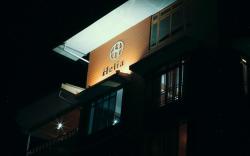 Hotel Helia