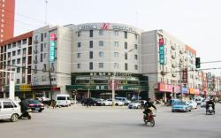 Magnotel Business Xuzhou Feng County Bus Station