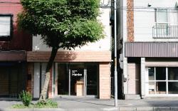 Hanke Sandwich and Inn