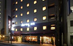 Dormy Inn Hiroshima
