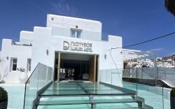 Dionysos Hotel