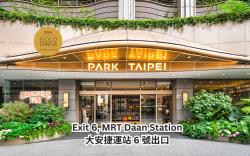 Park Taipei Hotel