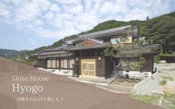 EX House in Hyogo