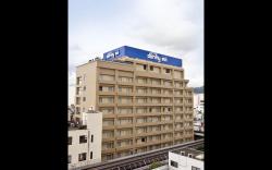 Dormy Inn Kofu Natural Hot Spring - Renewal Open from February 3, 2025