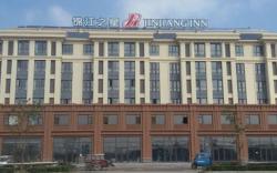 Jinjiang Inn Tianjin Jizhou Renmin West Street Branch