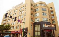 Jinjiang Select Yancheng Dafeng Jinfeng South Street Branch