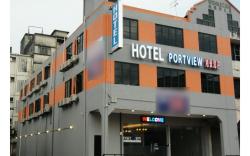 Portview Hotel