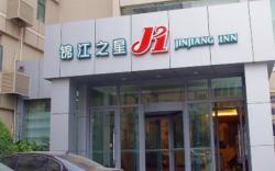 Jinjiang Inn Zhengzhou Hongqi Road