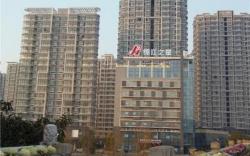 Jinjiang Inn Rongdong Qingyuan Road Brand