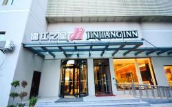 Jinjiang Inn Xuzhou Peixian Hancheng Road
