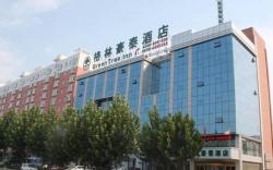 GreenTree Inn Liaocheng Chiping East Huixin Road Business Hotel