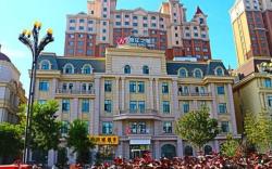 Jinjiang Inn Pinshang Xining Wusi West Road New Hualian Squire Branch