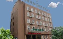 GreenTree Inn Heifei Wuhu Road Wanda Plaza Express Hotel