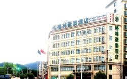 GreenTree Inn Luan Huoshan Yingjia Avenue Business Hotel