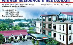 Winner Residence