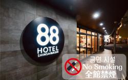 Hotel 88 Shinsaibashi