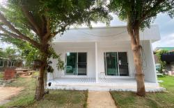 Punan Loft
