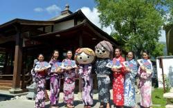 七米二獨棟民宿(慶修院)