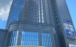 Derayco Hotel Foshan