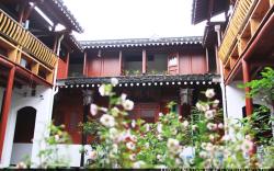 Shaoxing Luxun Native Place International Youth Hostel