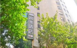 Yi Mi Hotel Guangzhou China Plaza Branch