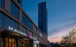 Borrman Hotel Jining Rencheng District Government Zhongde Plaza