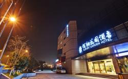 Fliport Garden Hotel Nanjing
