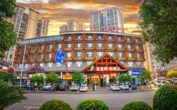 Firend He Hotel (Tianmen Mountain Park Store Zhangjiajie)