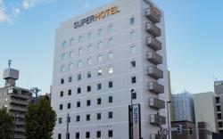 Super Hotel Sapporo-Kitagojodori(Natural Spa taishi-no-Yu)