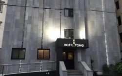 Hotel Tong Yeondong Jeju