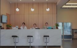 GreenTree Inn Jinan Laicheng Avenue Tusikou Building