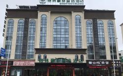 GreenTree Inn Anqing Yixiu Yingbin Road High-Speed Railway Staion