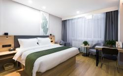 GreenTree Inn Hohhot Yuquan District Taoli West Street