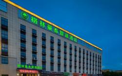 Greentree Inn Danyang Glasses Industrial Park Zhongbei University