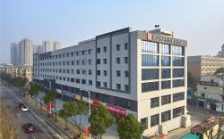 Echarm Hotel Changsha Foreign Economics College