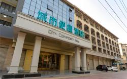 City Comfort Inn Zhangzhou Jinfeng Development Zone